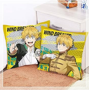 Amazon.co.jp: 蘇枋隼飛 グッズ 抱き枕 ウィンドブレイカー